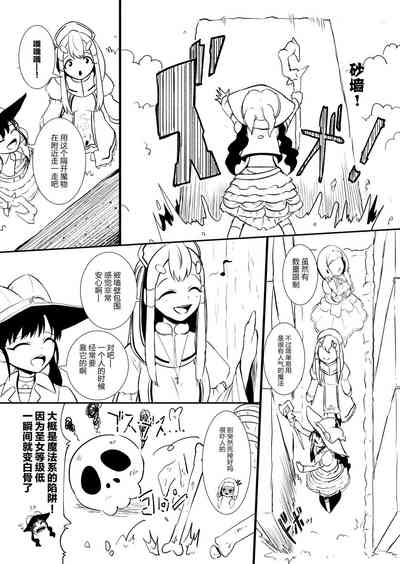第51頁圖