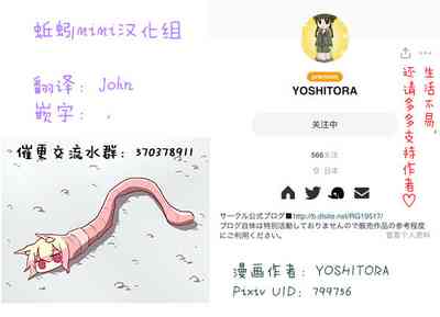 第75頁圖