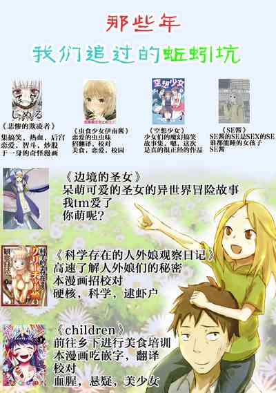 第95頁圖