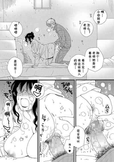第11頁圖