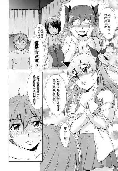 第15页图