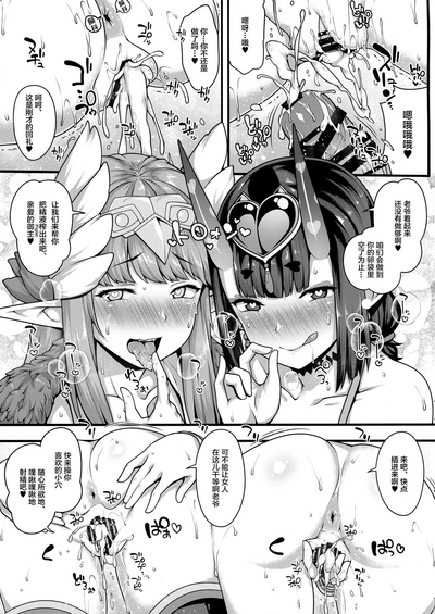 第19页图
