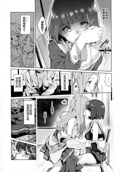 第15页图