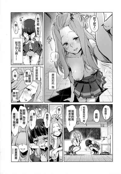 第19页图