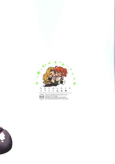 第27页图