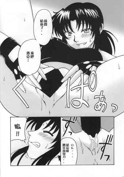 第15頁圖