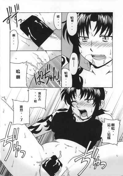 第19頁圖