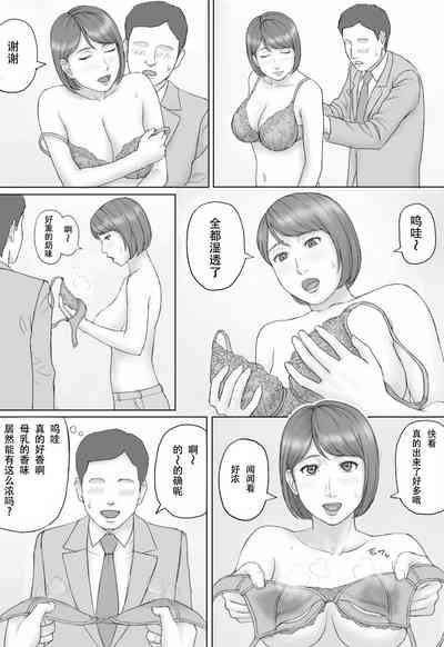 第11頁圖