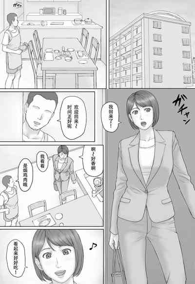 第19頁圖