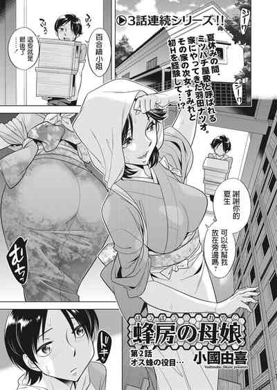 第19頁圖
