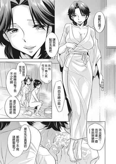 第23頁圖