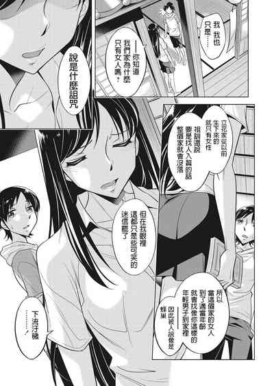 第39頁圖