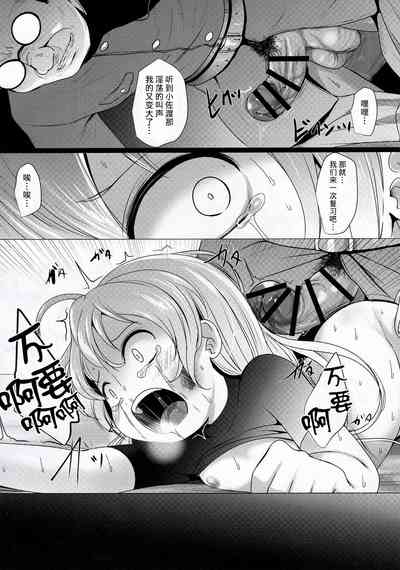 第19頁圖