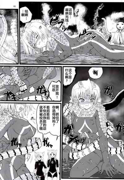第15頁圖