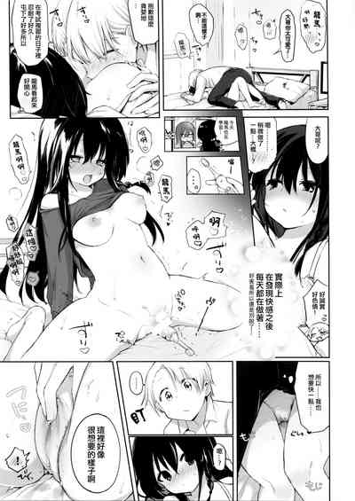 第11頁圖