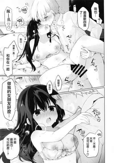 第23頁圖