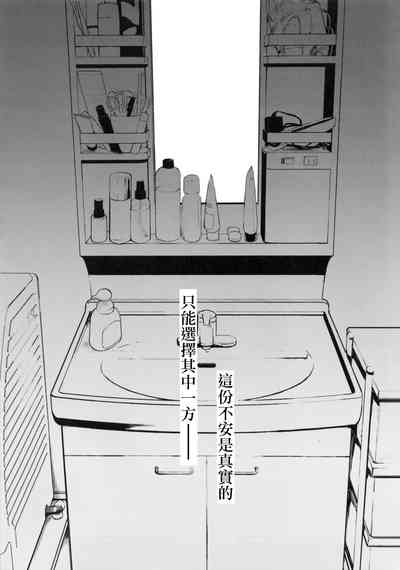 第31頁圖