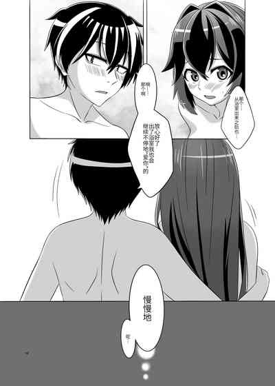 第27頁圖