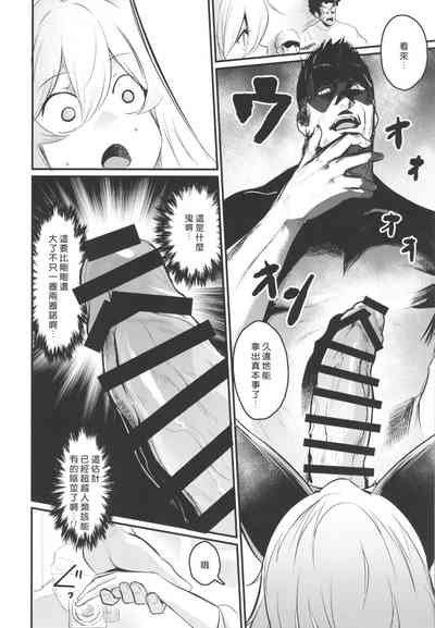 第15頁圖