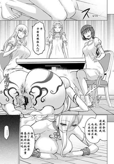 第7页图