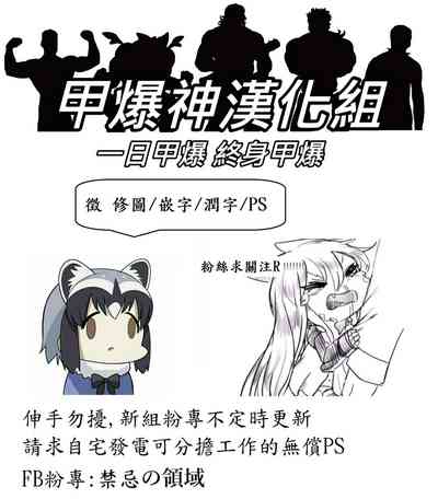 第19頁圖