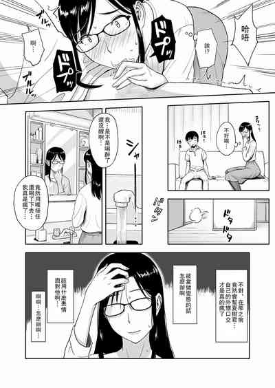 第15頁圖
