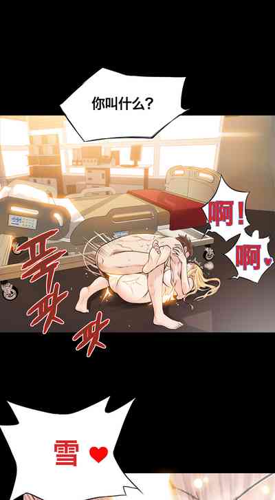 第139頁圖