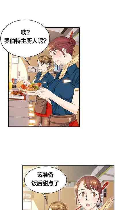 第151頁圖
