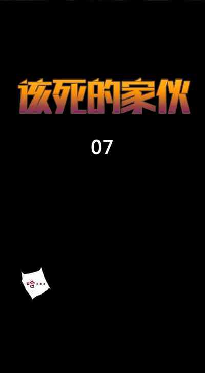 第175頁圖