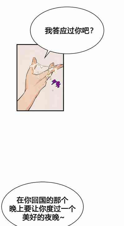 第243頁圖