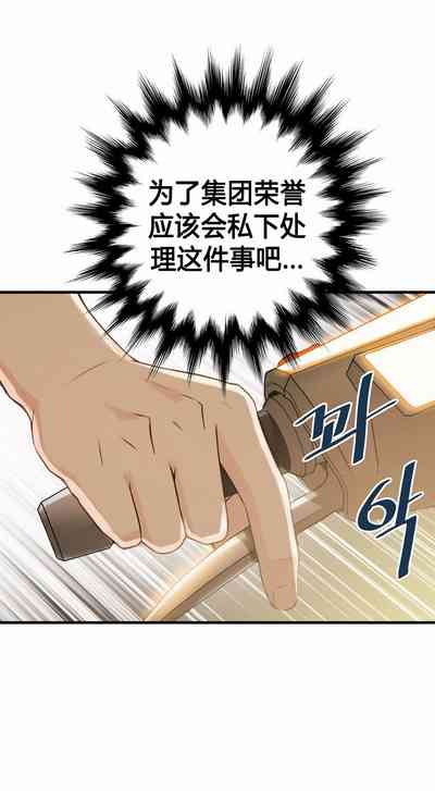 第255頁圖
