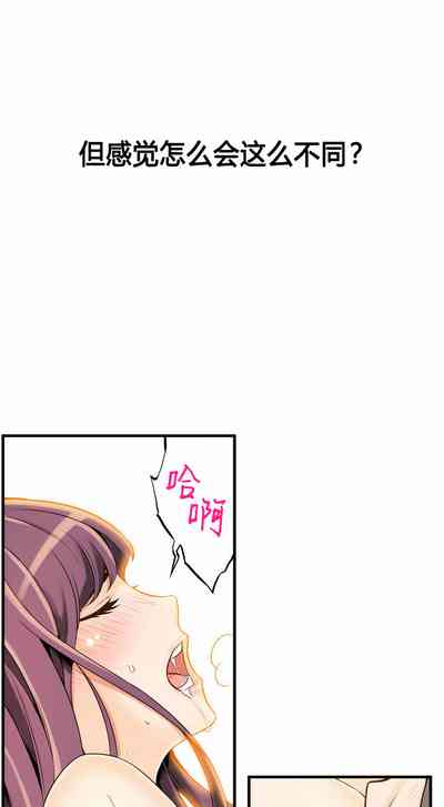 第263頁圖