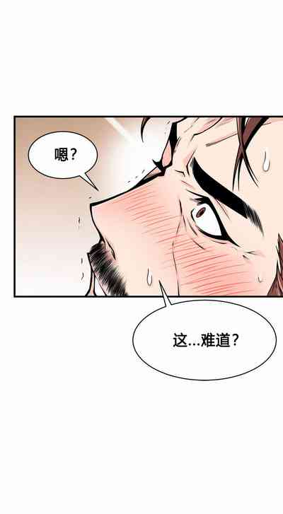 第303頁圖