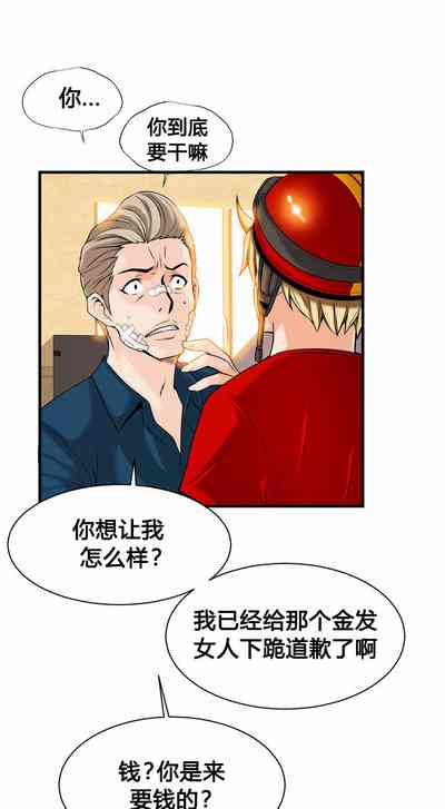 第347頁圖