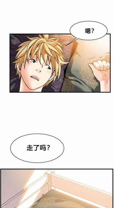 第387頁圖