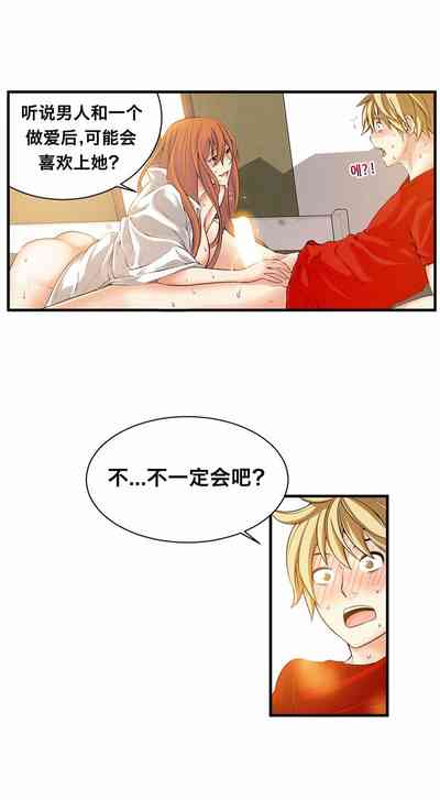 第411頁圖
