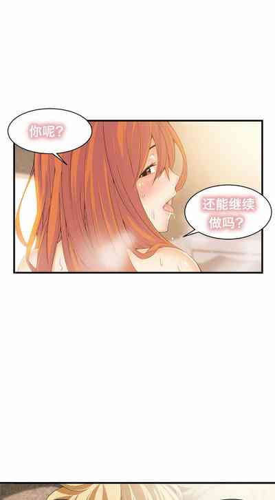 第455頁圖