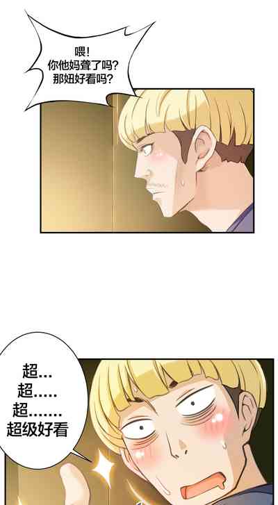 第59頁圖