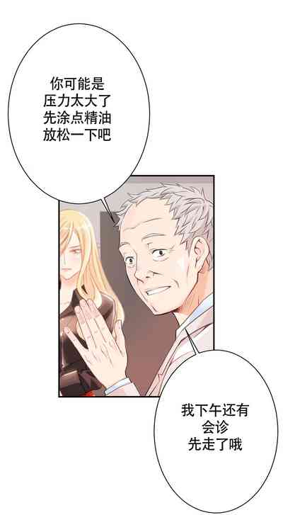 第83頁圖