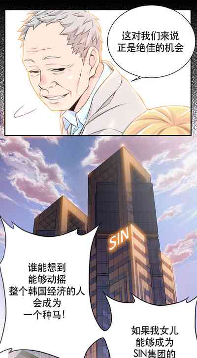 第91頁圖