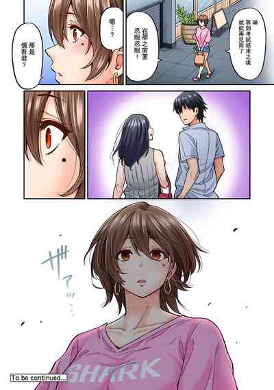 第23頁圖