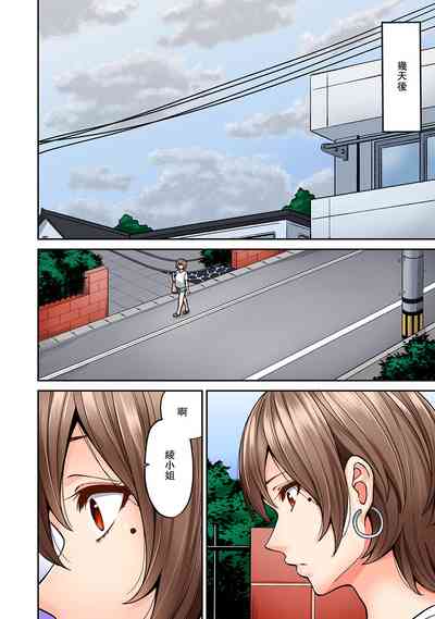 第19頁圖