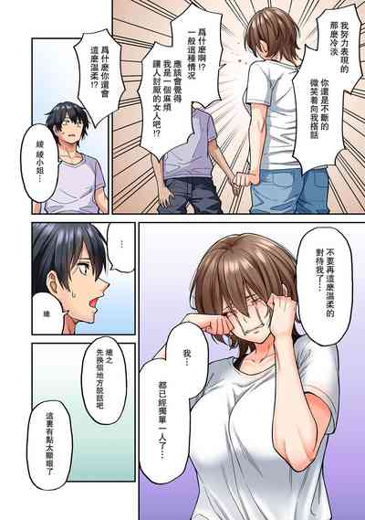 第15页图
