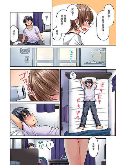 第23页图