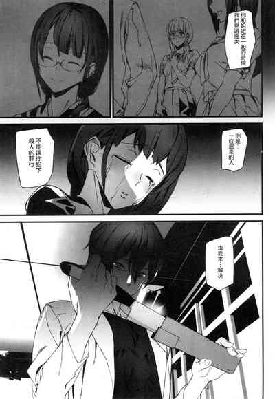 第27頁圖