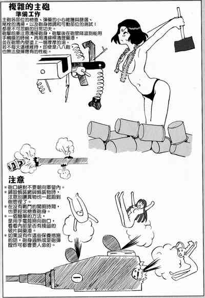 第15页图