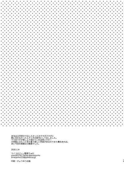 第15页图