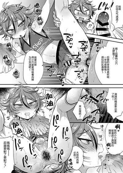 第7页图