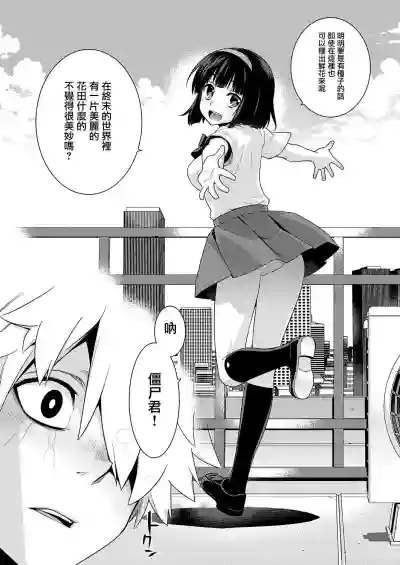 第11頁圖