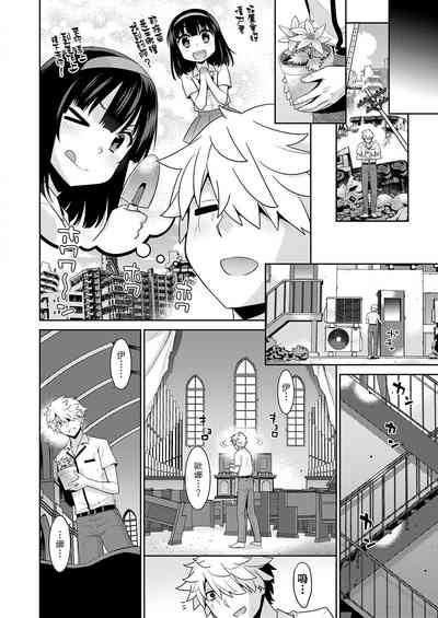 第39頁圖
